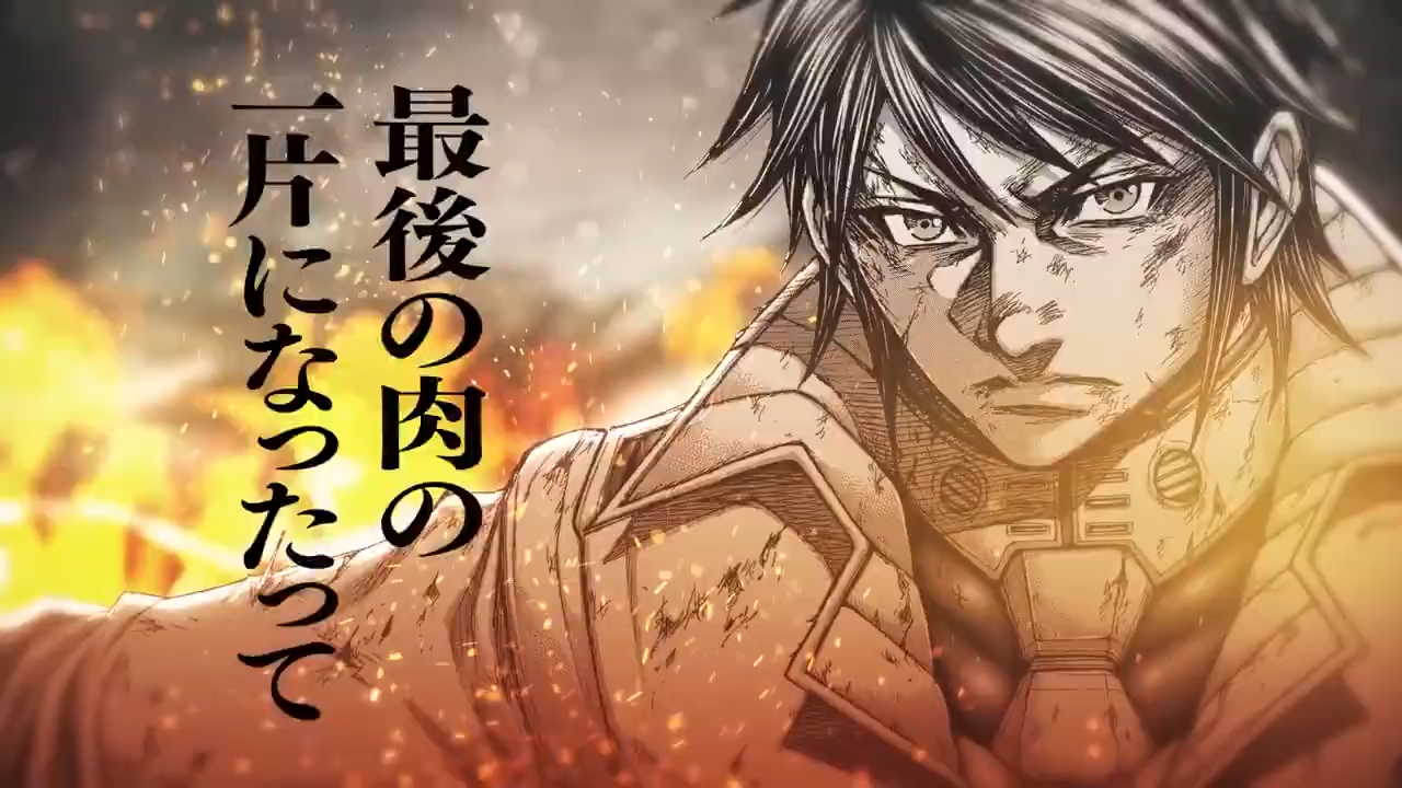 【游侠网】《火星异种》新预告片