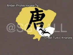 Download Video: 【历史地图】蒙古退化史 Part29