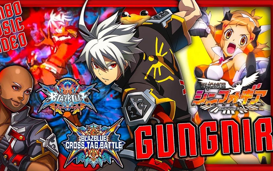 【bbcfxbbtag】黑铁直人x战姬绝唱 cmv