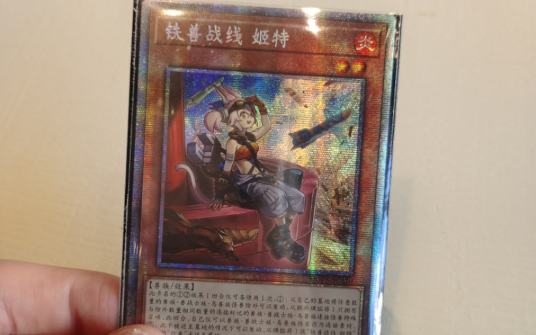 哪有赌狗一直输,这不就是白碎吗?