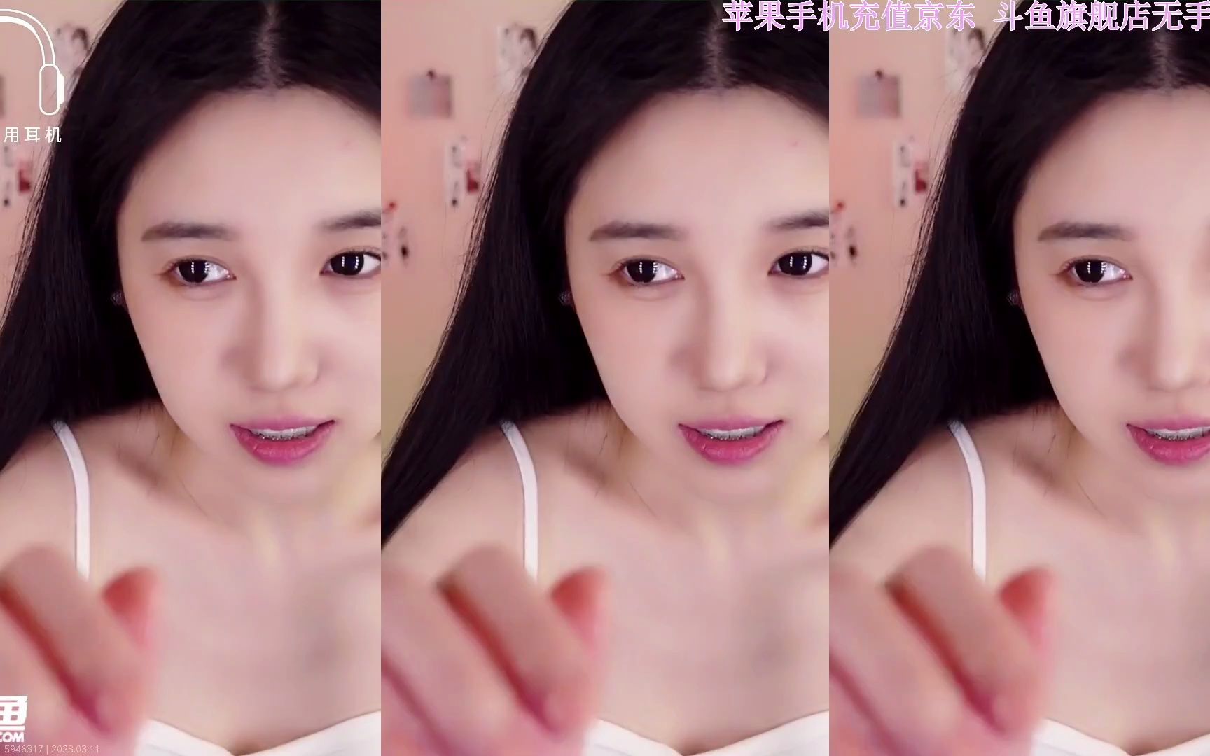 一酱33火箭定制助眠: 口腔音 舔耳 触发音 呼吸声 心跳 吸管音 略略略