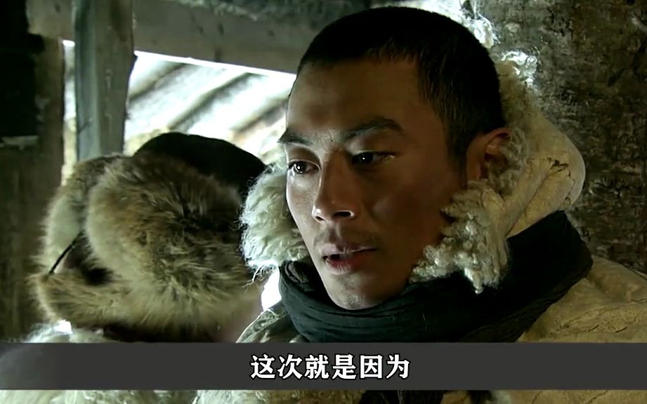 闯关东:传武鲜儿再相遇!震三江邀他做三掌柜,被拒后恼羞成怒!