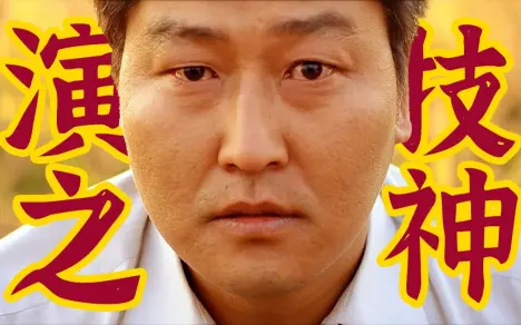 毒舌电影的个人空间 哔哩哔哩移动版