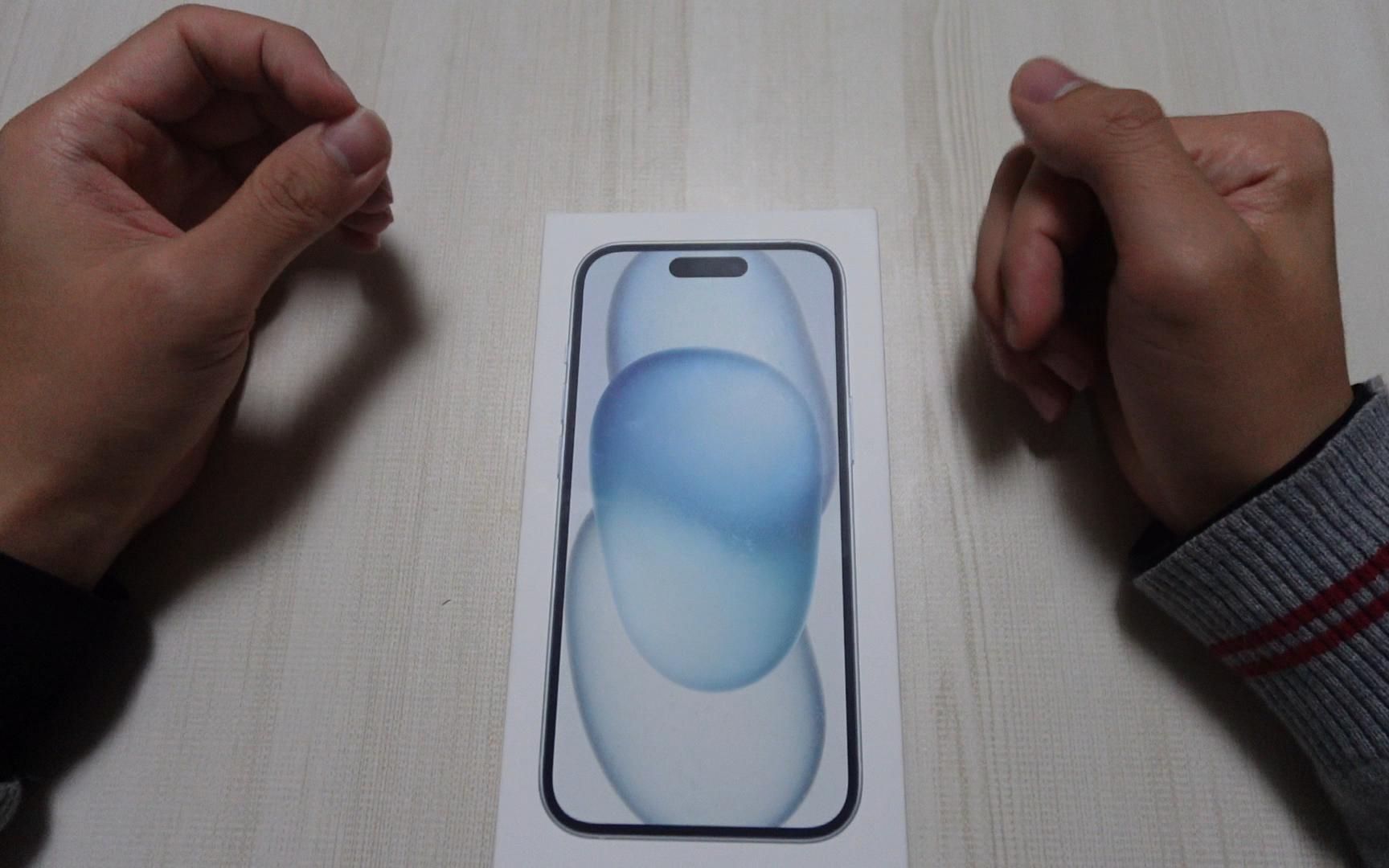 为发烧而生,iphone15开箱