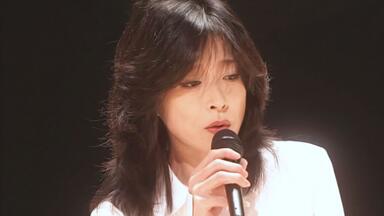 中森明菜~AKINA NAKAMORI Special Live 2009 “Empress at Yokohama