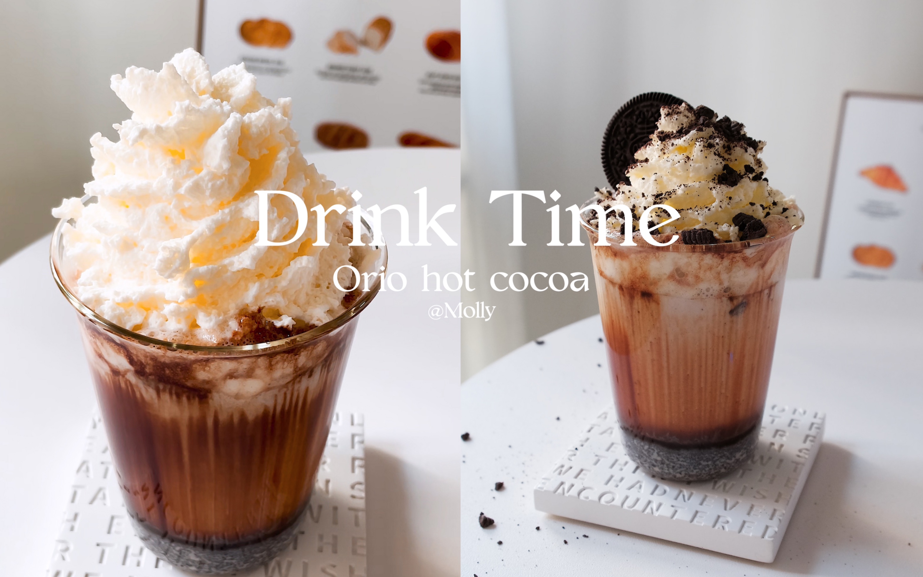 drink|冬季热饮94奥利奥雪顶热可可95