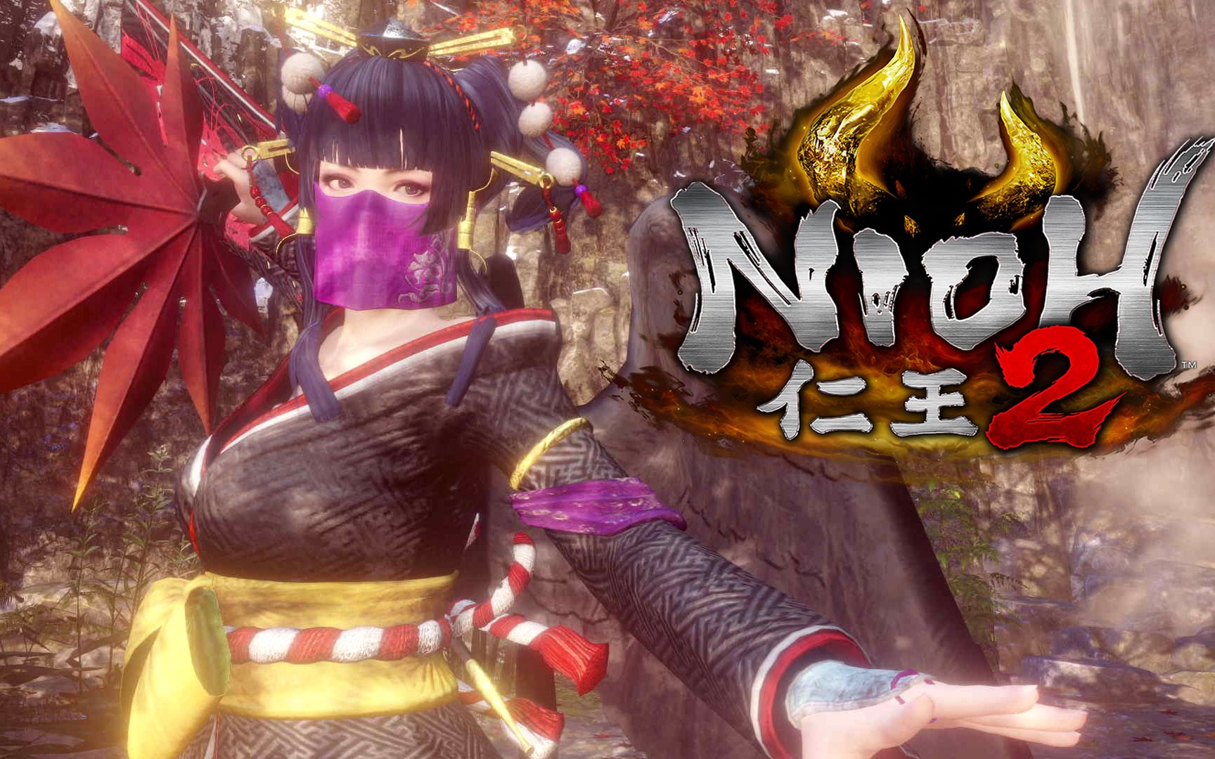 仁王2古代女天狗太刀