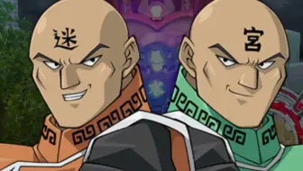 游戏王决斗连接 迷宮兄弟40级8000分周回卡组介绍 哔哩哔哩 Bilibili