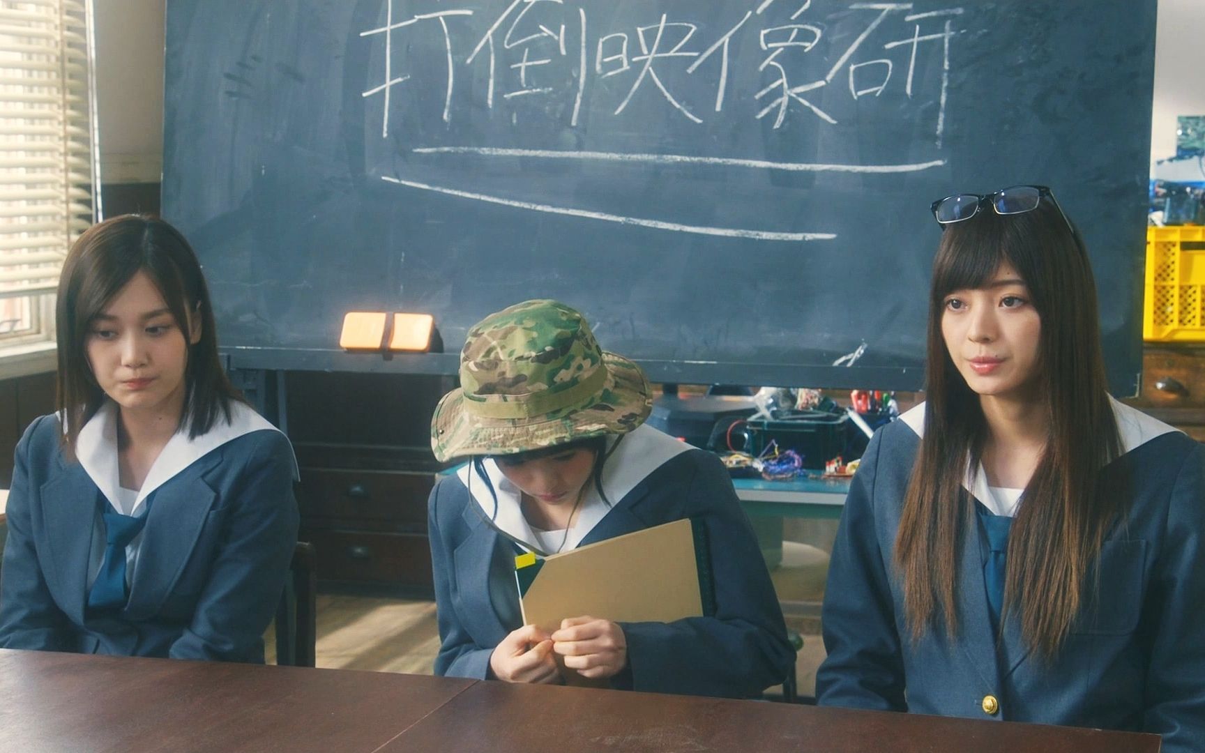 【别对映像研出手】剧场版6 自制中字 乃木坂46成员主演漫改剧