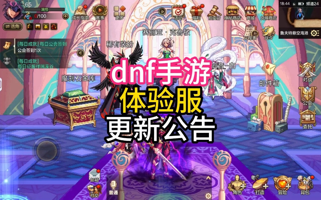 结论：打开自己的探险之旅