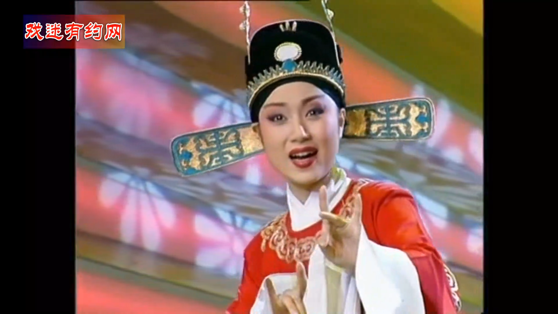 黄梅戏:名家马兰1997年春晚演唱《女驸马》选段,太经典好听极了_哔哩