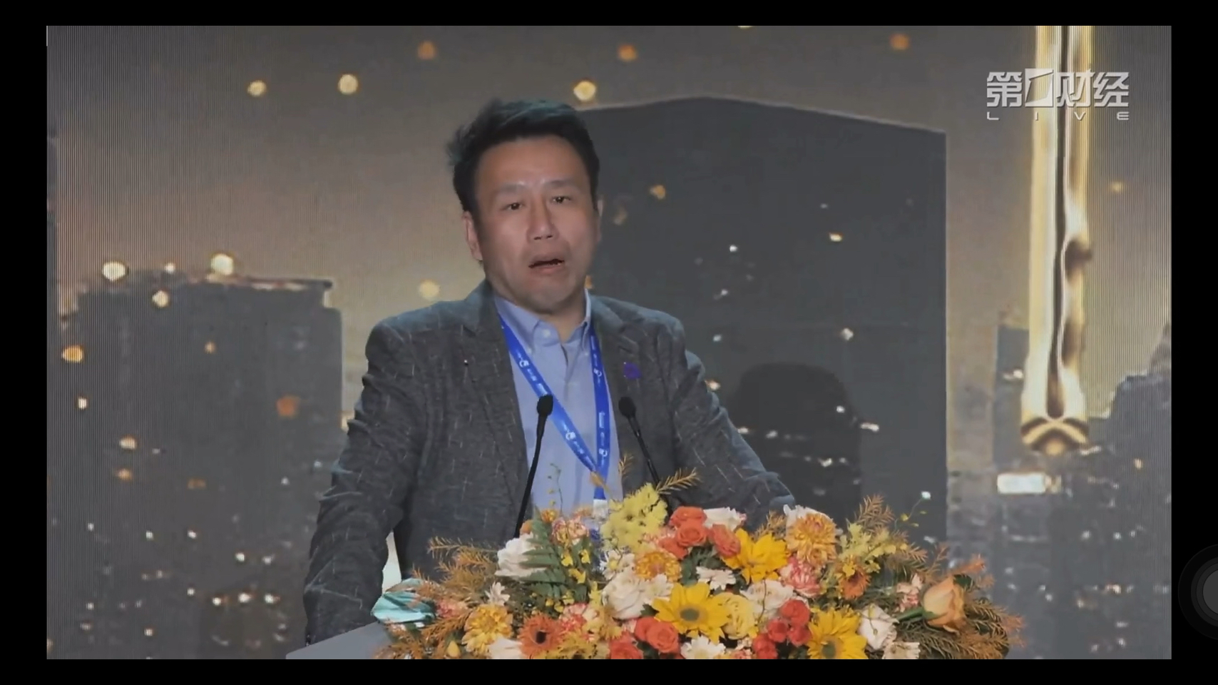 01.15付鹏在2025微博财经之夜上的演讲