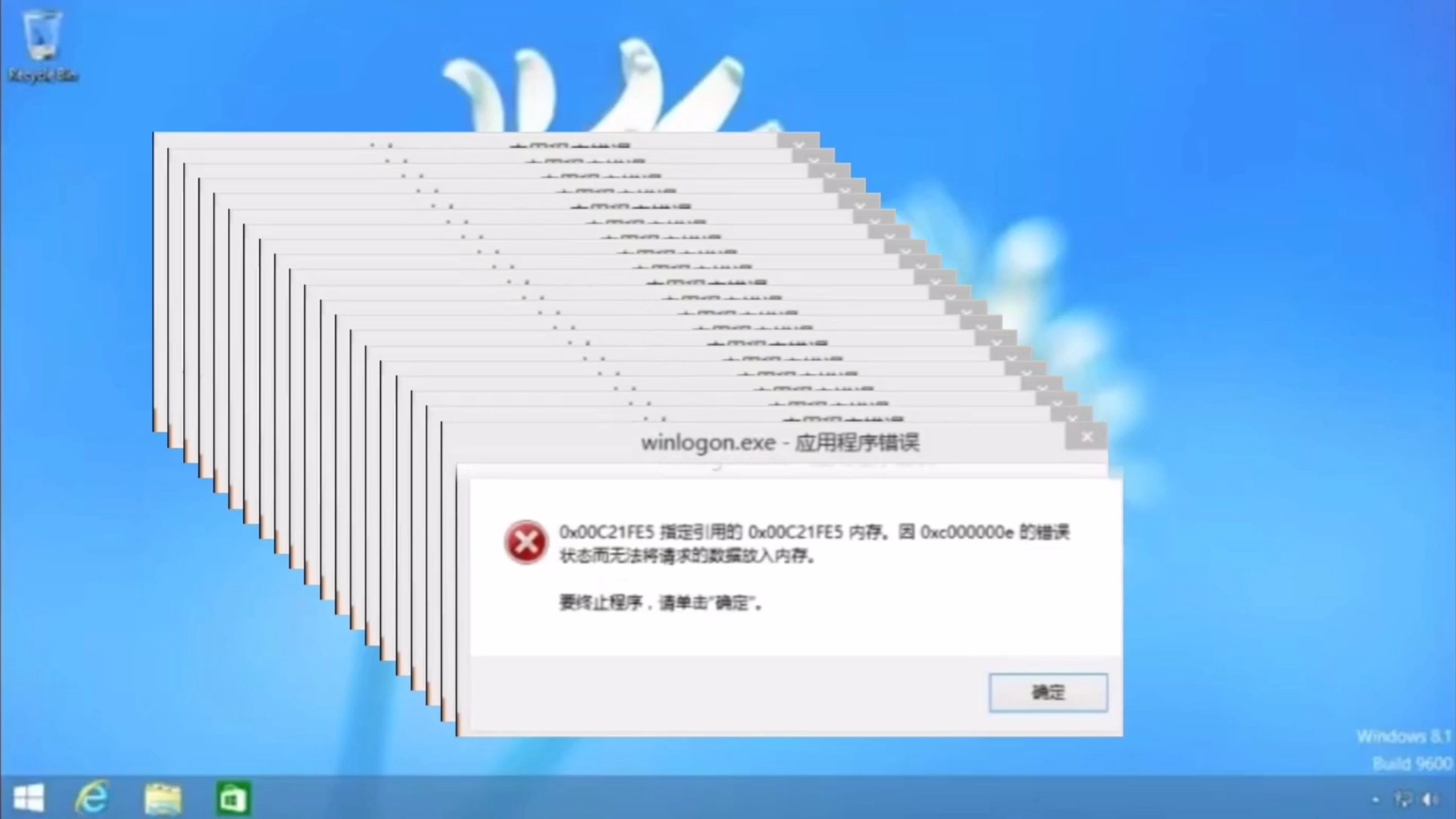 windows7没声音，windows7没声音怎么解决