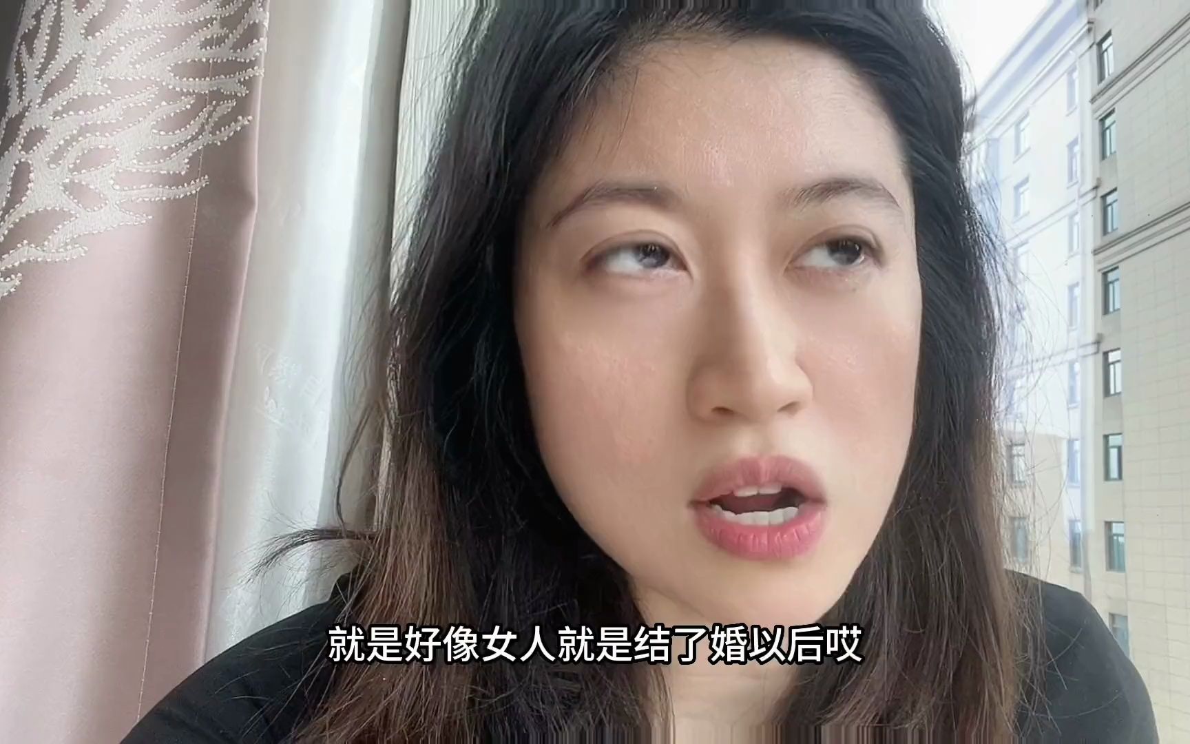 女性的不婚主义是不是充满水分哔哩哔哩bilibili