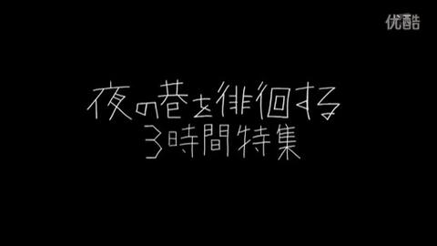 哔哩哔哩 Bilibili