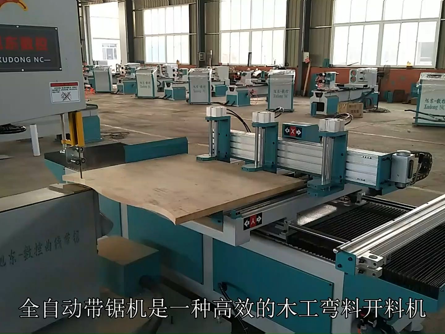 带锯机价格 异形开料机调试很容易