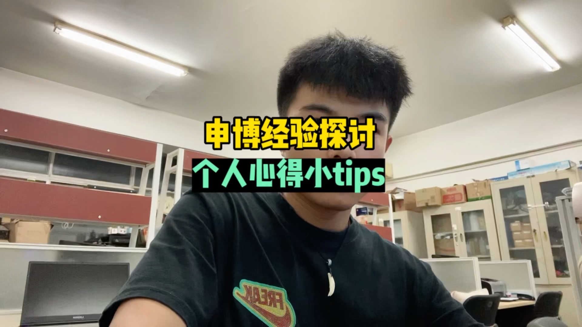 申博的一些小tips𐟔夸ꤺ𚧻验分享哔哩哔哩bilibili