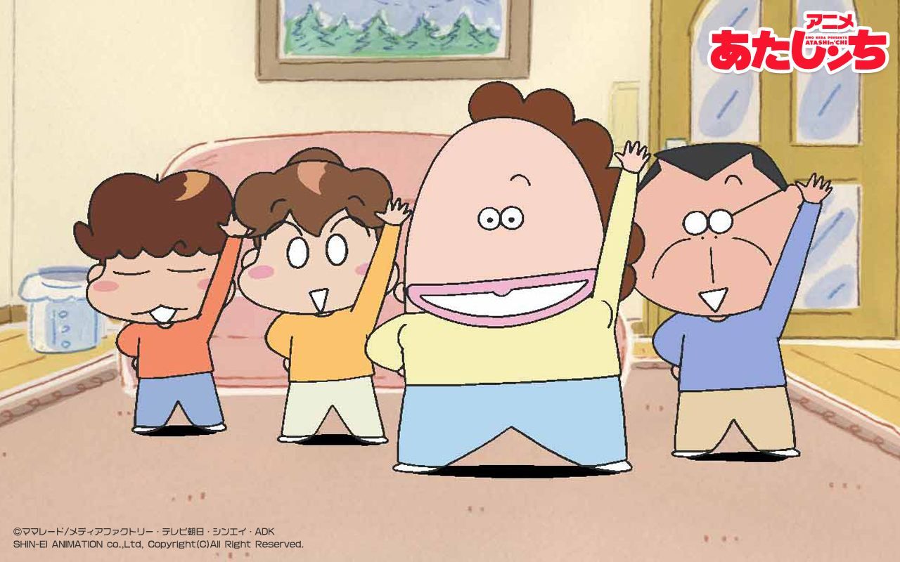 r3八音盒我们这一家来て来てあたしンち欢迎来我们这一家平山绫