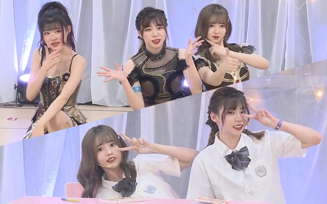 01.23《we are the bej》unit歌曲cut