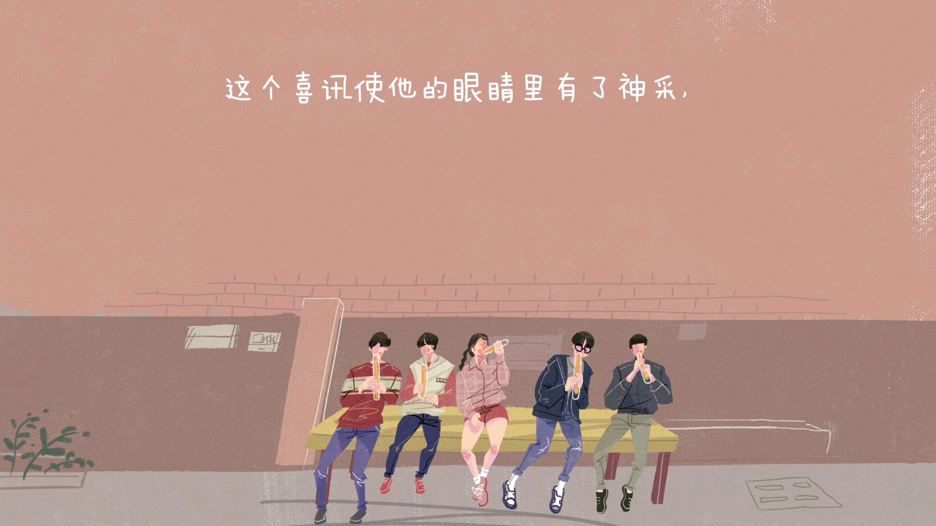 心情描写哔哩哔哩bilibili