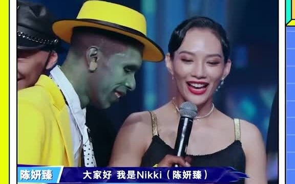 【王嘉尔 王一博 钟汉良 张艺兴】布布nikki现场撒狗粮,队长们都酸了