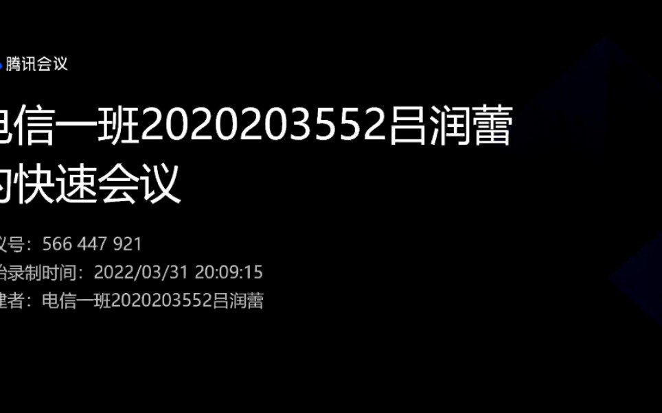 波士顿房价预测讲解视频哔哩哔哩bilibili