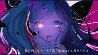 Télécharger la video: 【Leo/need】ゴーストルール／星乃一歌×初音ミク