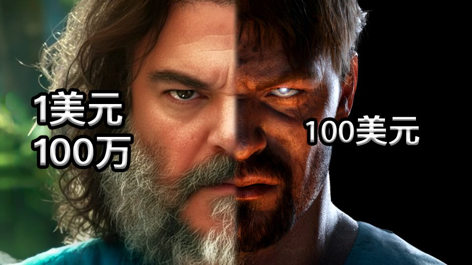 42天创作《我的世界》电影