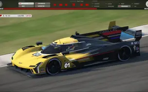 Download Video: 【AMS 2】还在努力找速度 V Series.R@Indianapolis 1:16.9