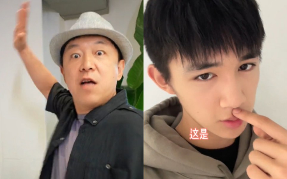 【荣梓杉/黄渤|外太空的莫扎特】暴躁老爸与调皮儿子