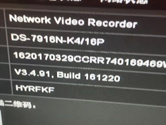 海康威视DS7916NK4/16P硬盘录像机升级解绑萤石云哔哩哔哩bilibili