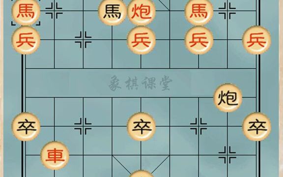 【象棋】象棋古谱《梅花谱》精彩棋局第01局哔哩哔哩bilibili