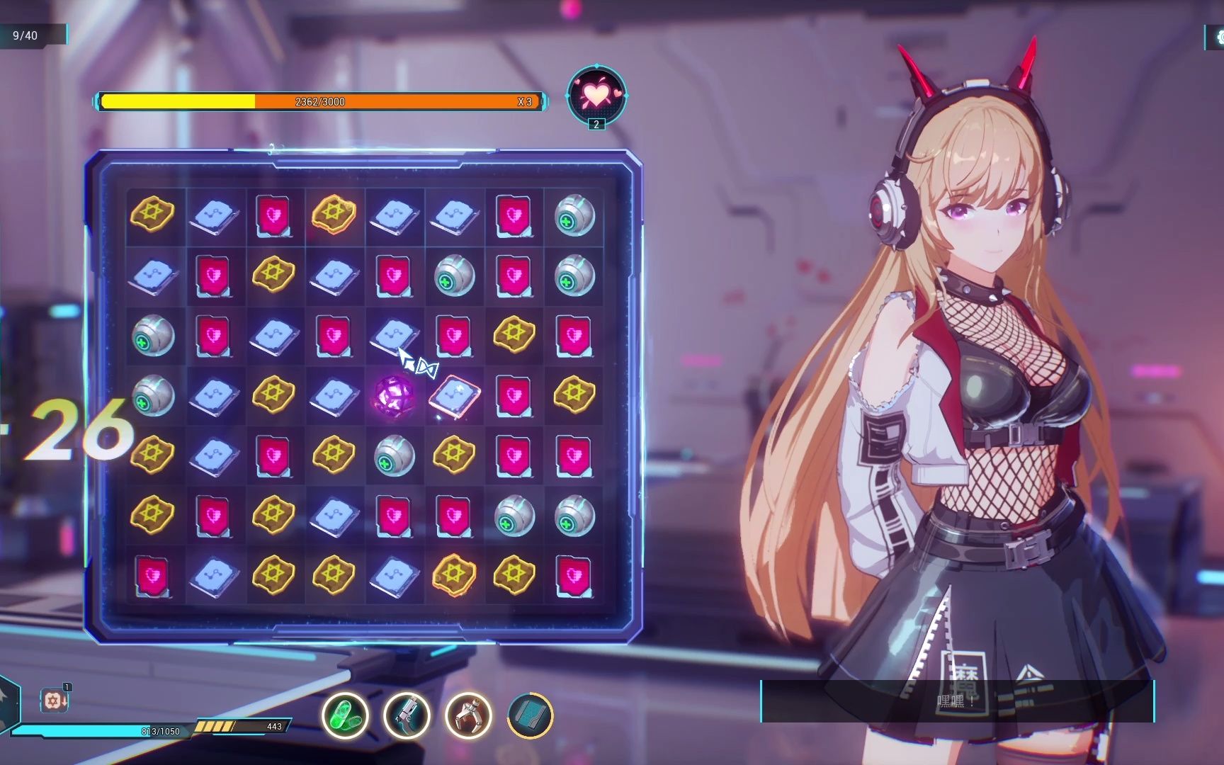 mirror2莉娅结局二