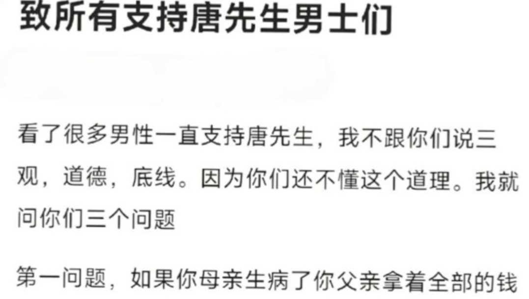 朱女士案其实就是，‘反者道之动’鲜活的注脚