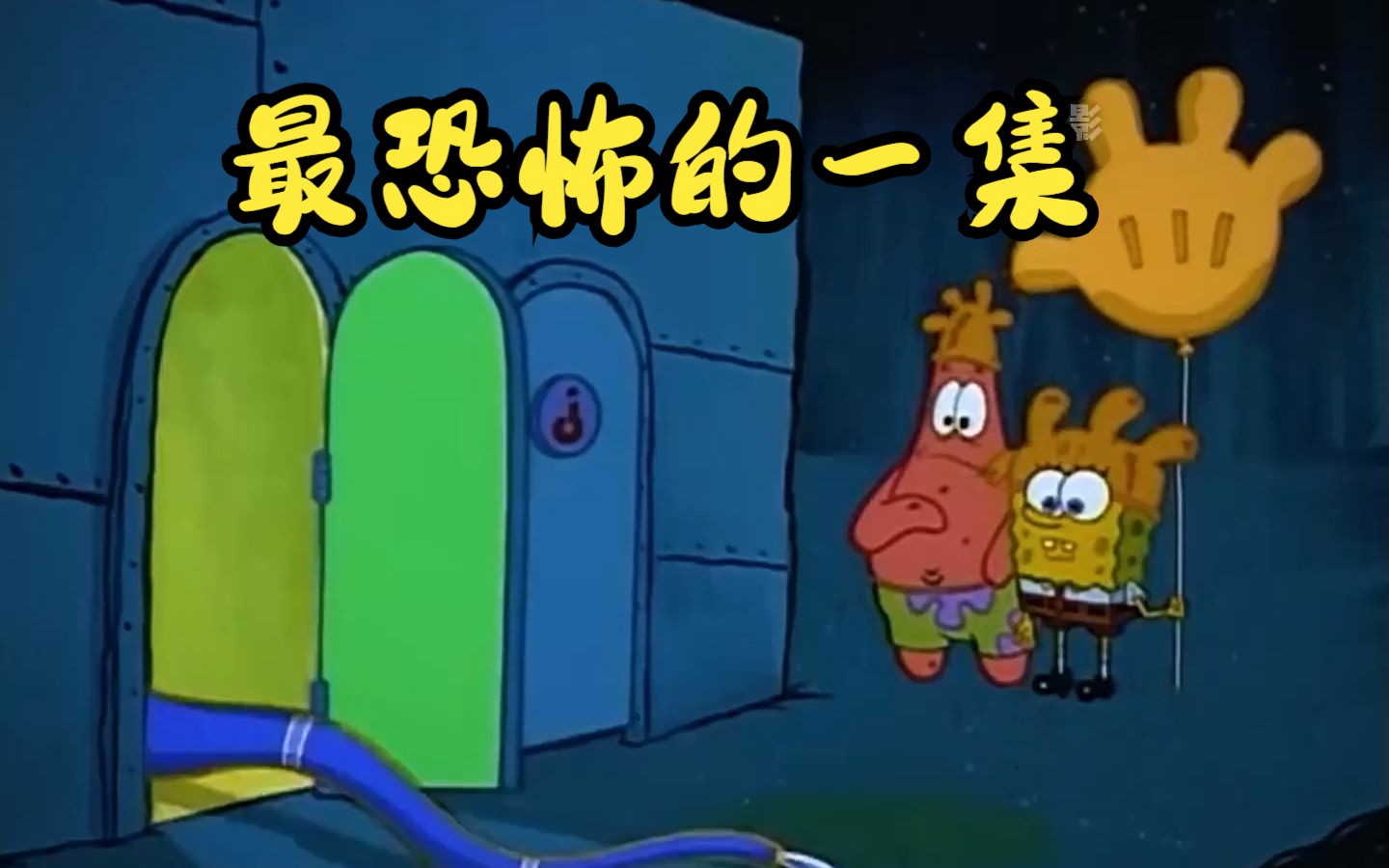海绵宝宝:"石头海滩"细思极恐的一集