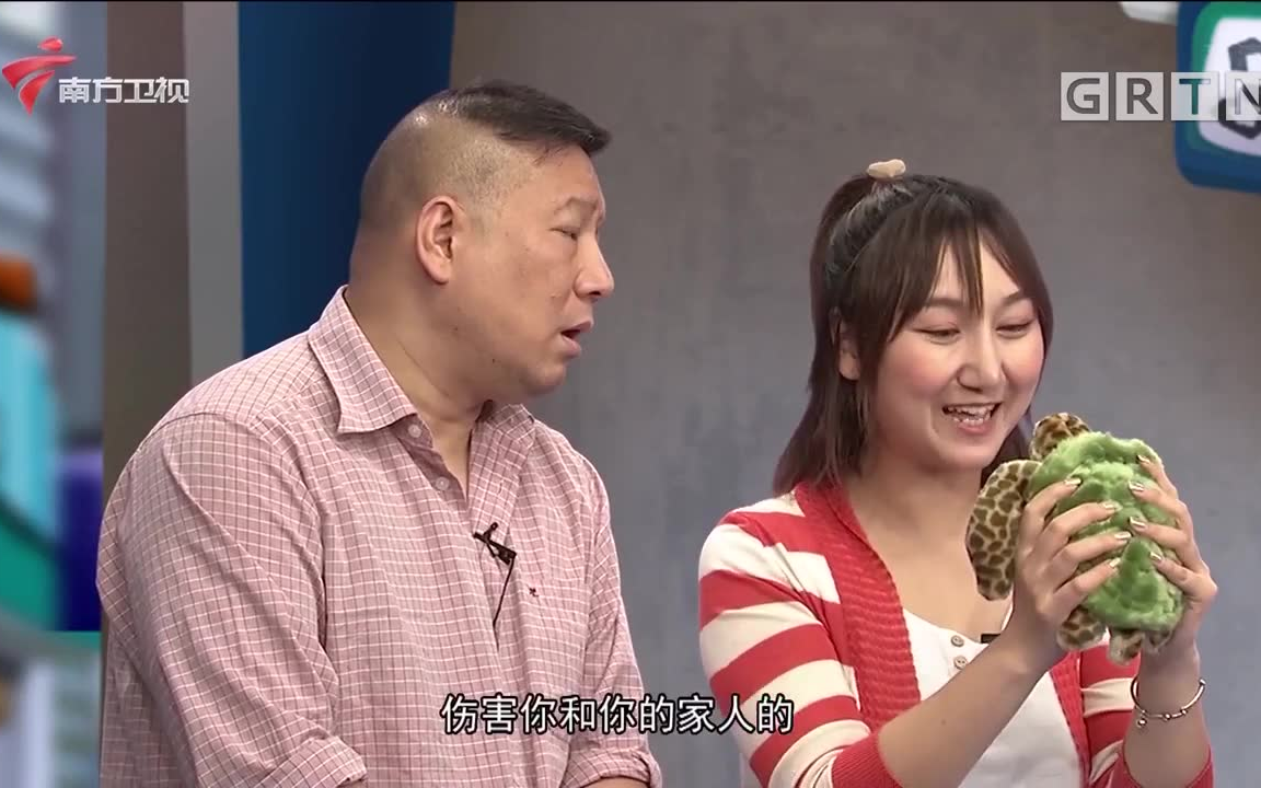 都市笑口组:岂可乱放生