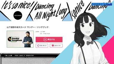 相沢薫 KAORU AIZAWA ／let's fall in love CD Hi-Res] 相沢薫- Let's Fall In Love Again （1989 CD:H30R