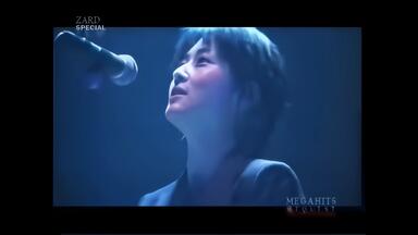 ZARD 2004 LIVE What a beautiful moment 演唱会[30週年特別版] 自制