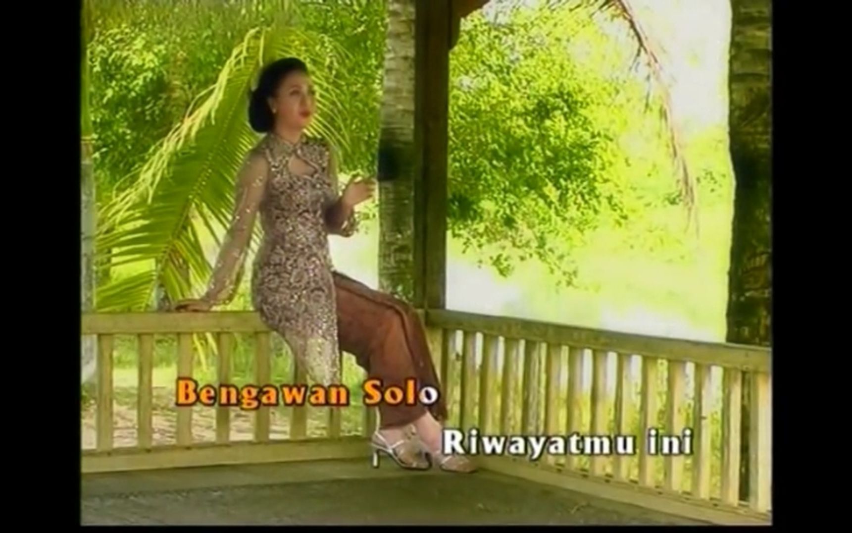 [图]美丽的梭罗河 原曲 印尼民歌 Bengawan Solo