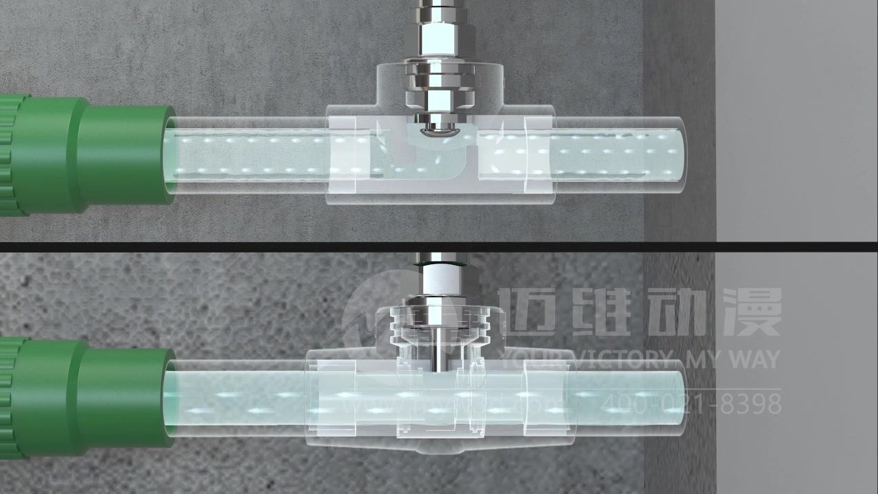 水管道系统三维动画PPR健康饮水管道系统三维动画管道安装三维动画污水管道三维动画哔哩哔哩bilibili