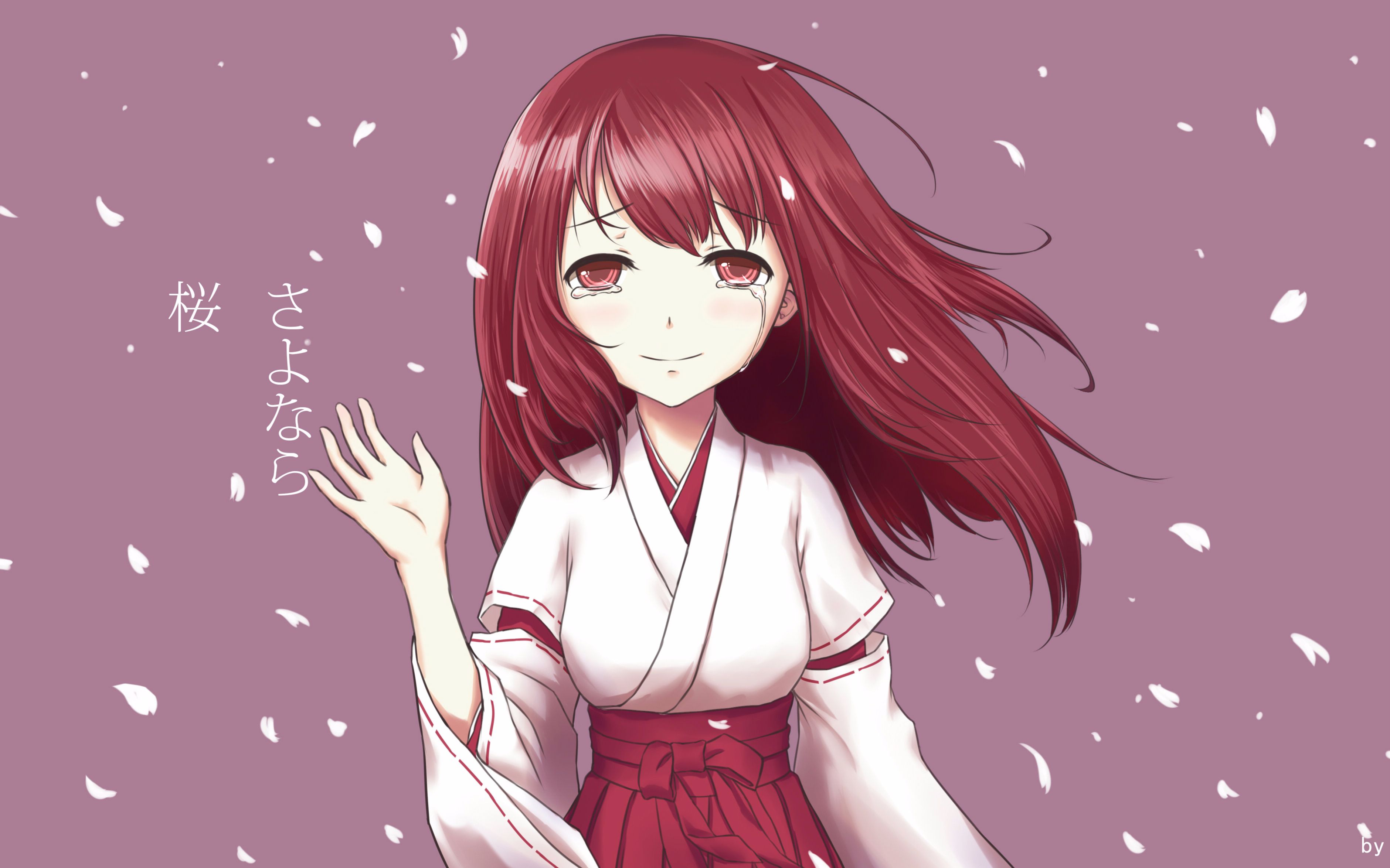 谢谢你 "绘梨衣"