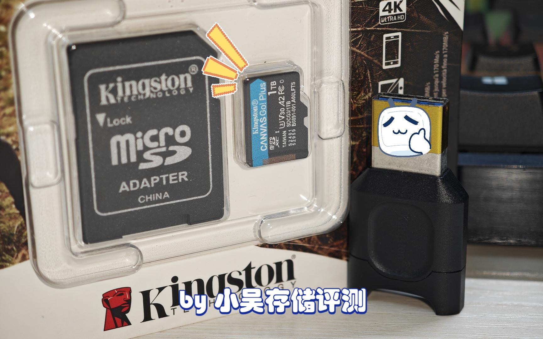 Kingston金士顿TF卡SDCG3蓝条1TB大容量性能实测哔哩哔哩bilibili