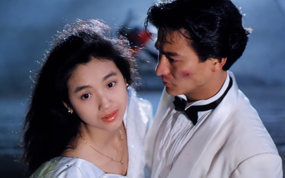 刘德华&吴倩莲《天若有情》