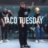 【寒假Camp】OK编舞《Taco Tuesday》