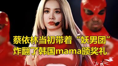 蔡依林Jolin Tsai 《城堡》专辑图片以及专辑所有歌曲_哔哩哔哩_