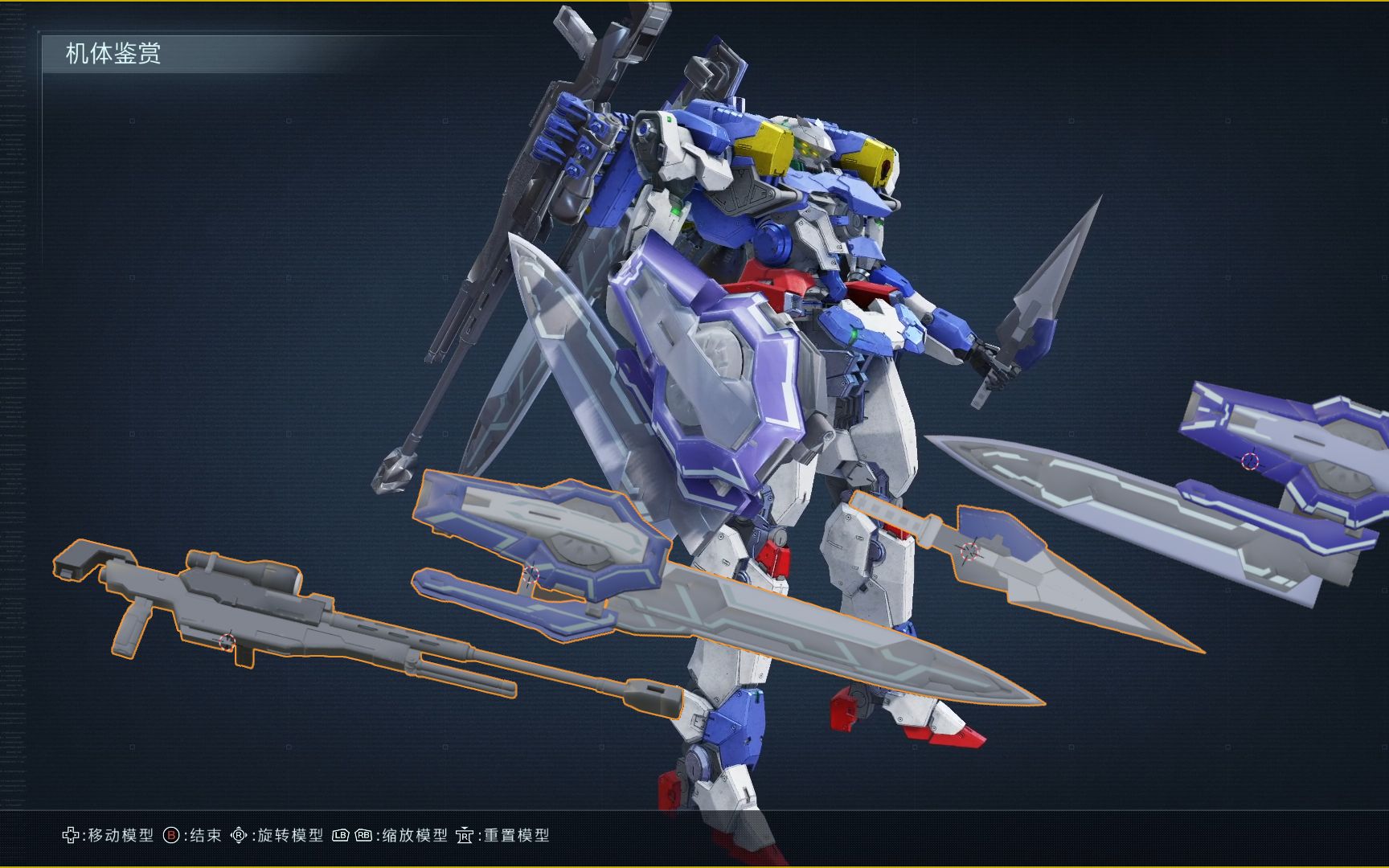 【装甲核心6】00系武器mod