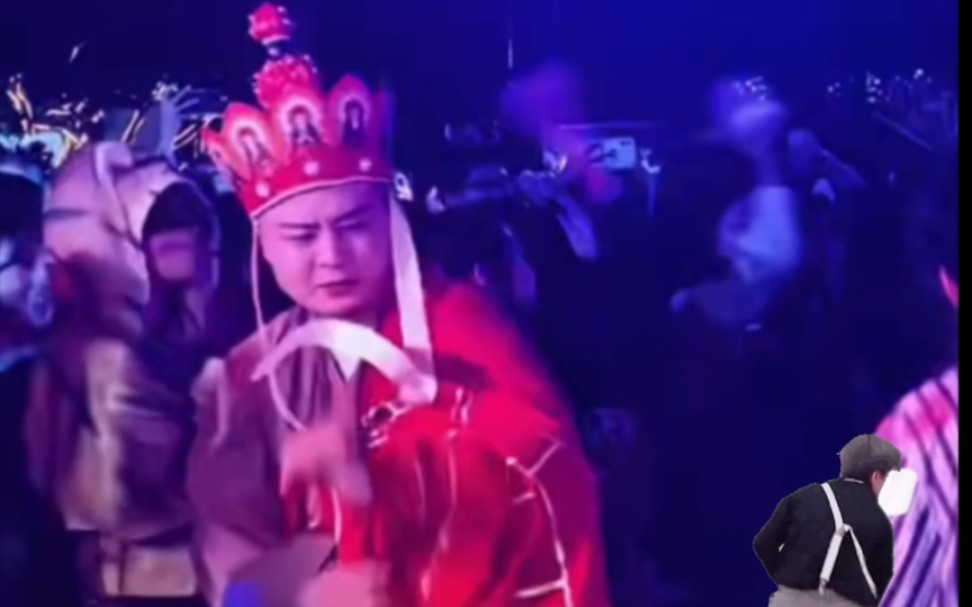 是什么让唐僧无心取经,只蹦迪?