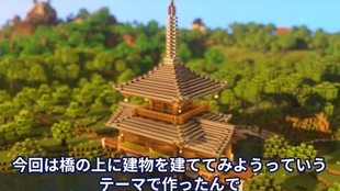 Minecraft 造改 你若害怕黑暗 我便化为精灵提着仙女小灯来照亮你 哔哩哔哩 つロ干杯 Bilibili