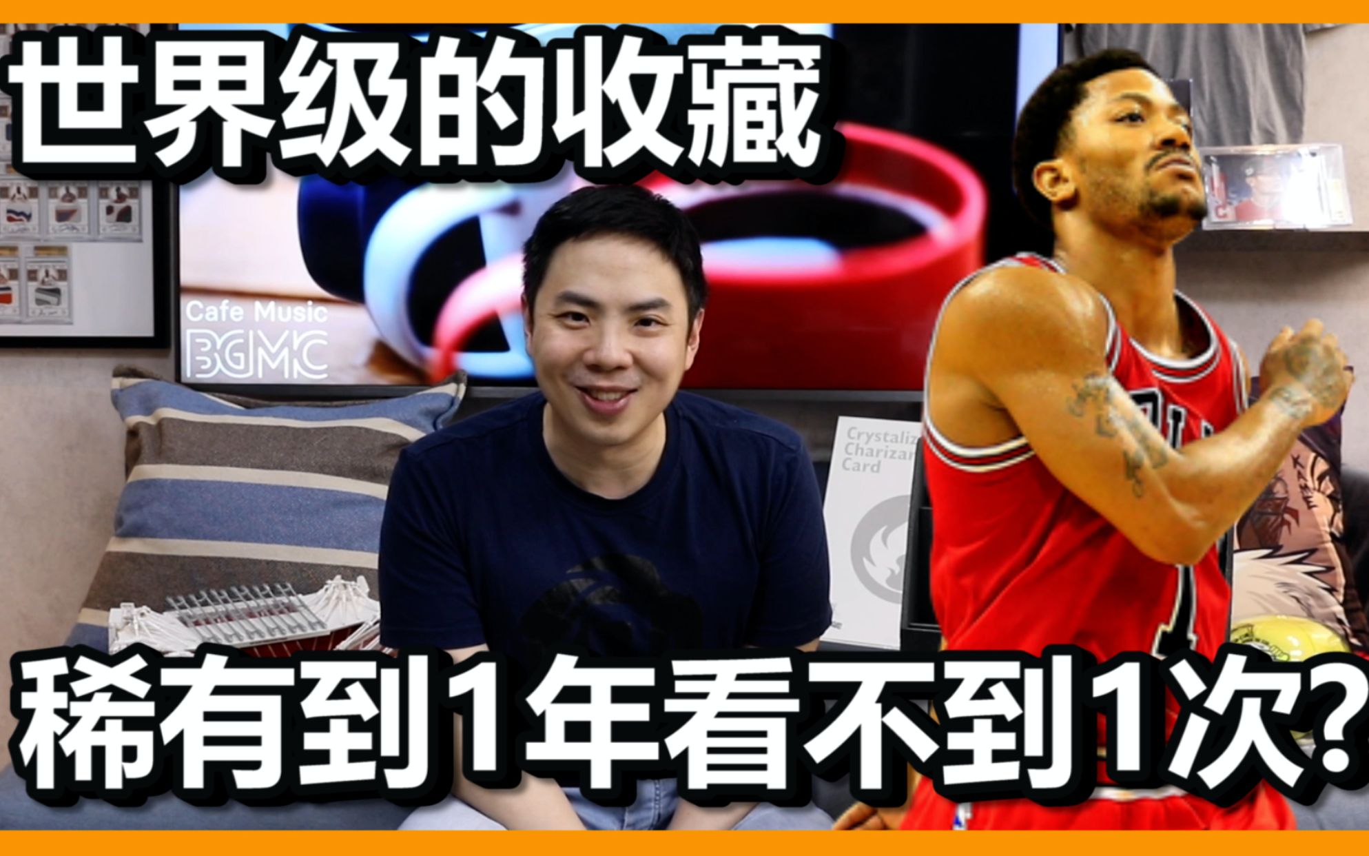 [图]谁是你心目中的英雄？绽放了13年的飙风玫瑰 ｜ 德里克·罗斯 Derrick Rose 最精华&珍贵的收藏｜ 球员卡故事｜球员卡收藏｜球星故事