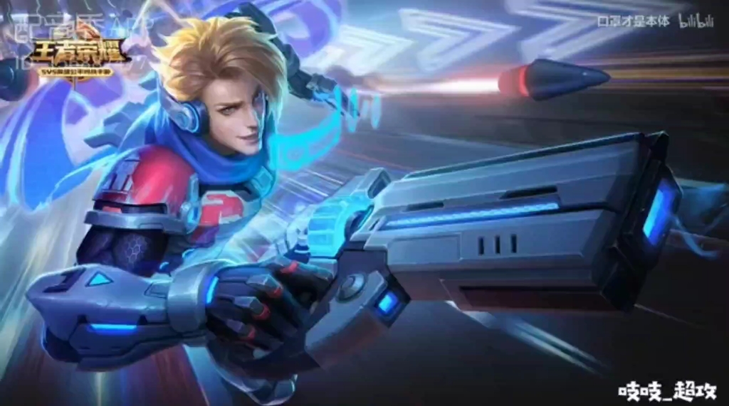 王者荣耀马克波罗逐梦之星台词语音自配